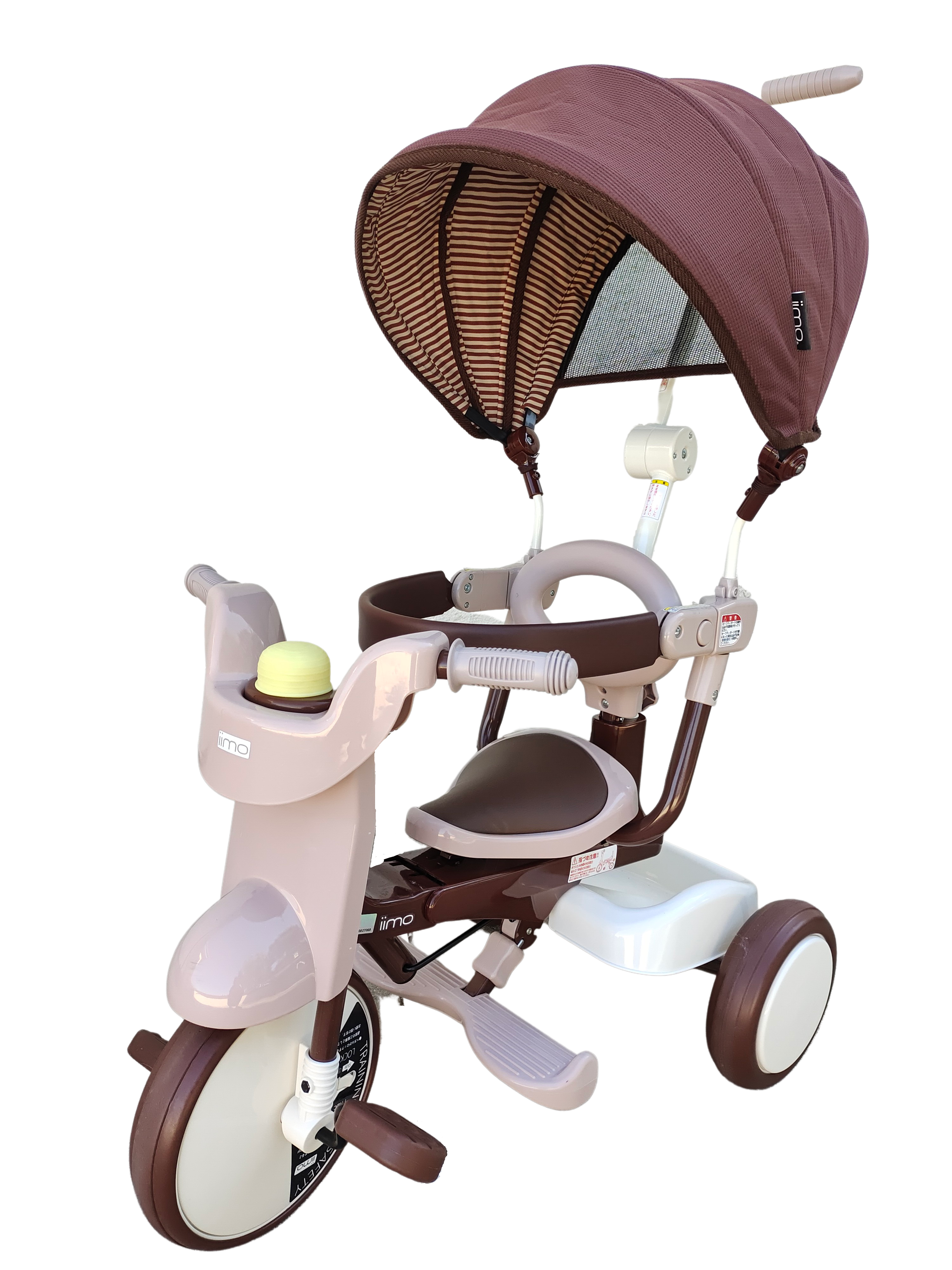 Iimo 3-In-1 Foldable Tricycle With Canopy image 10